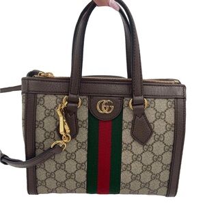 Gucci Beige GG Supreme Mini Satchel with Green and Red Web